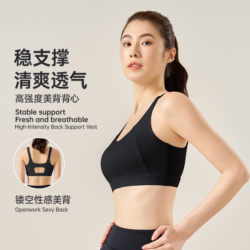 Sports Bra with Fixed Breast P - Push Up Bra Padded 评论和价格