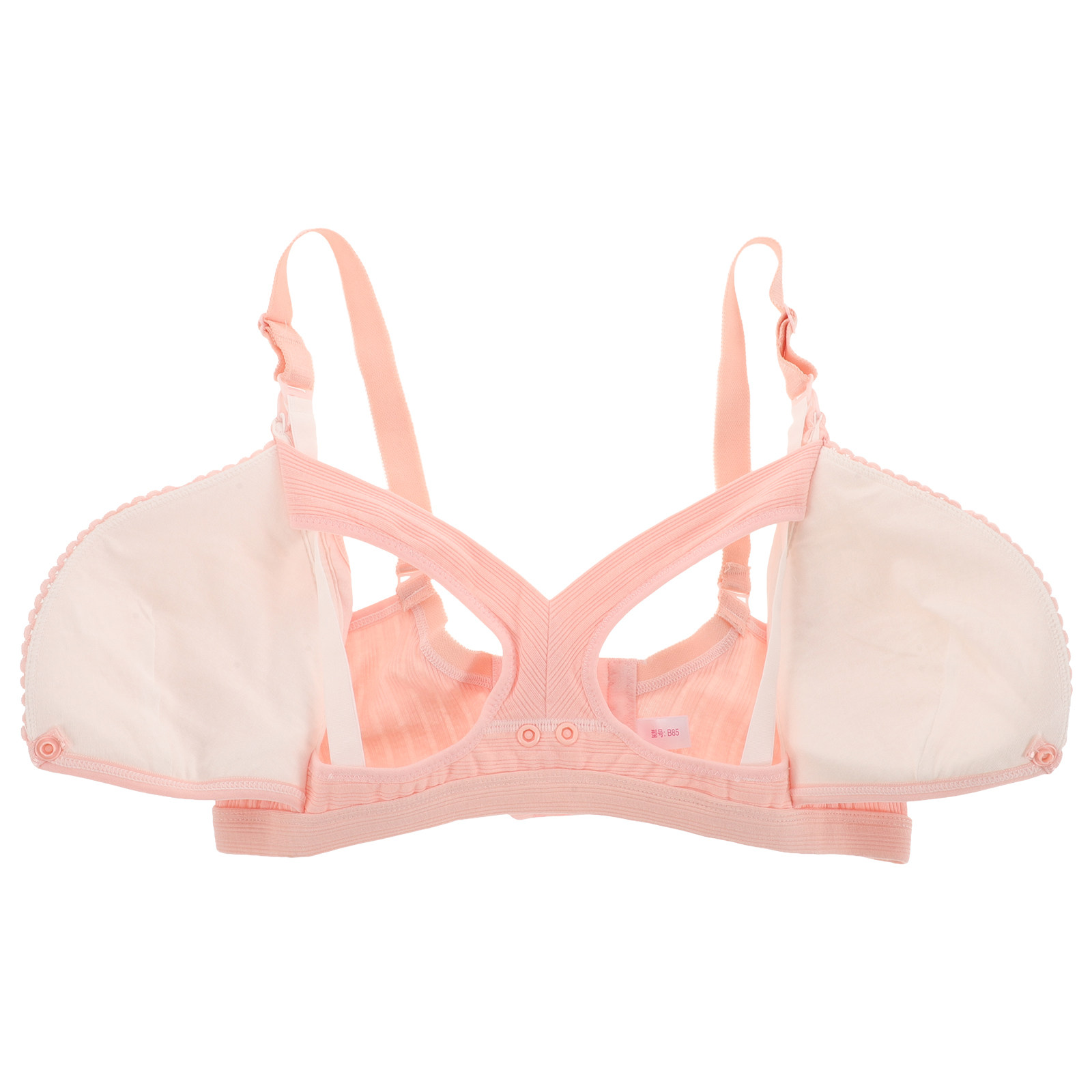 Nursing Bra Wireless Pink 38 8 - Nursing Bra Sleep 评论和价格